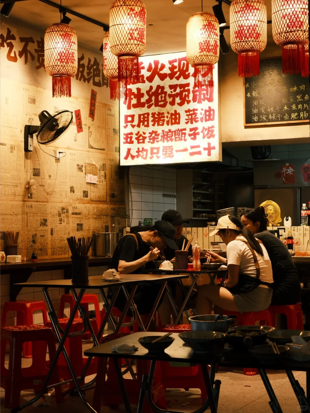 chongqing foodie