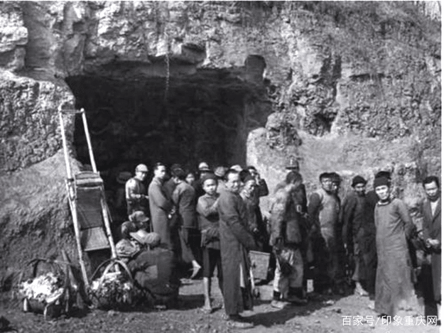 hongya cave