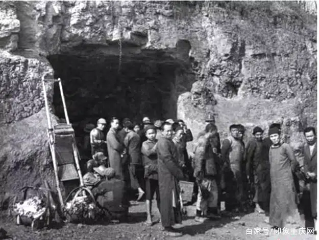 hongya cave