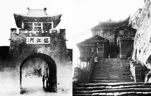Hongya Gate